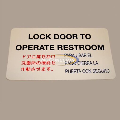 Lock Door To Operate Restroom